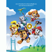 PAW PATROL ขูดภาพแสนสนุก SCRATCH MAGIC ART + แท่งขูดภาพ